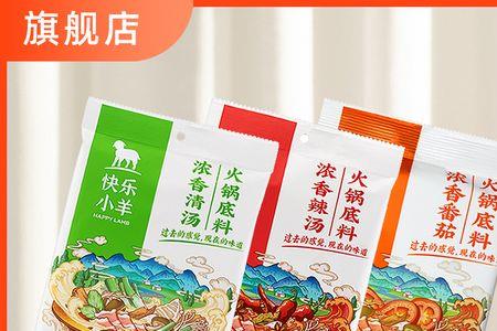 番茄牛肉汤料可以炖羊肉吗