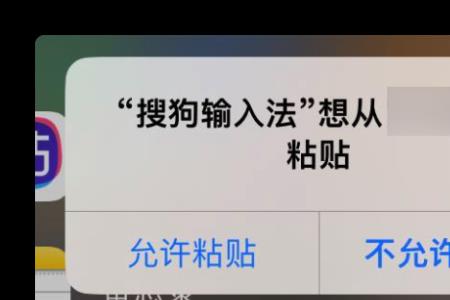 ios16为什么锁帧