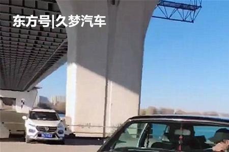 车牌像一枚钥匙是什么车