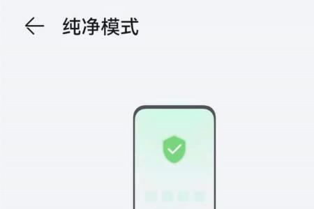 工厂模式怎么关闭