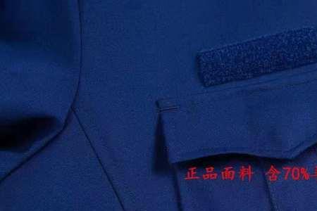 消防备勤服可以水洗吗