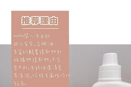 旧包拿去洗护可以干净吗