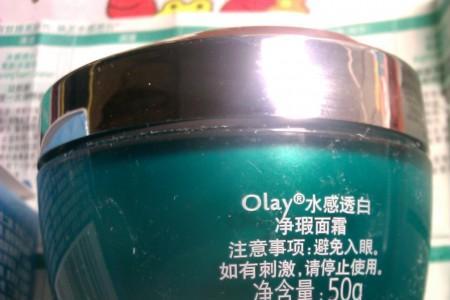 olayks的产品质量怎么样