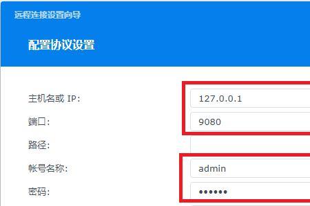 clouddrive登录不了阿里云盘