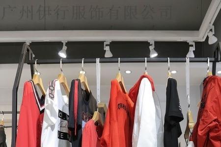 feina是啥牌子的衣服