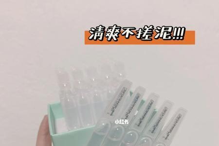 次抛精华一天用几次