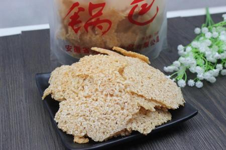 大米干饭锅巴做法