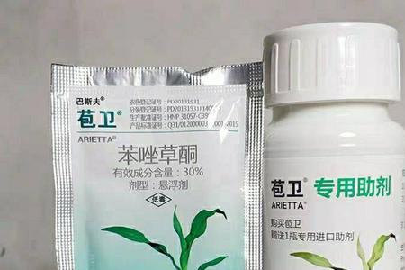 玉米用德国拜耳还用二次拌种吗