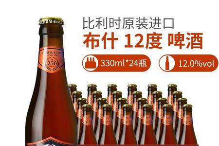 啤酒60度是什么酒