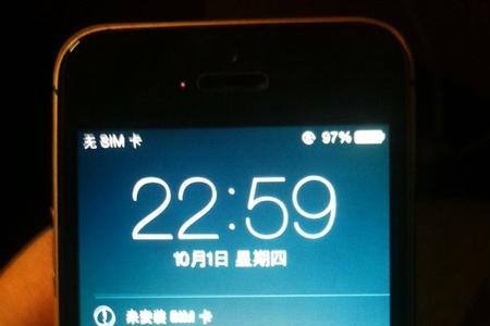 iphone屏幕失灵乱跳一会就不跳了