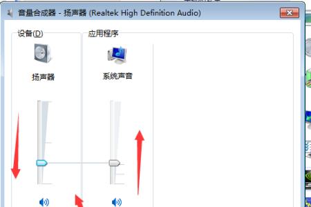 如何让声音传到地下