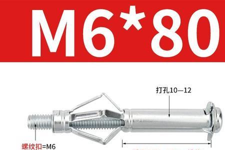 膨胀螺丝可以承受多少力