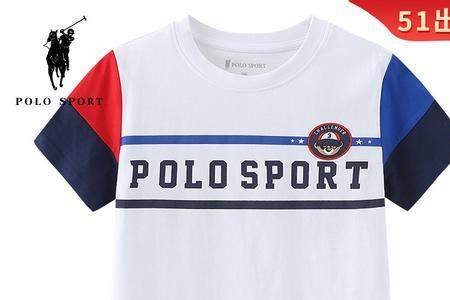 polosport和polo图标对比