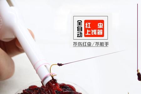 东莞东江能用红虫钓鱼吗