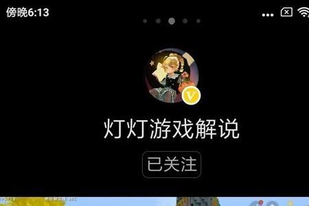 快手版本迷你世界怎么更新