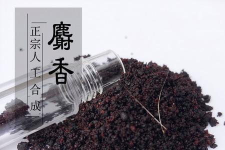 麝香酒和千里香哪个好