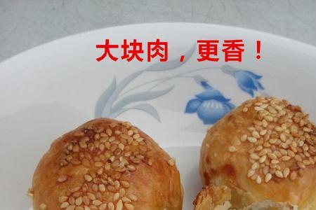 遵化哑巴烧饼的做法