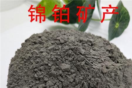 电气石粉可以做面膜吗