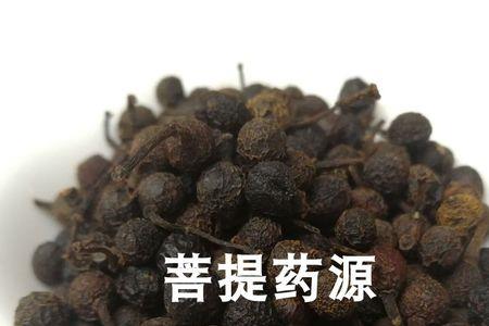 荜澄茄与黑胡椒的区别