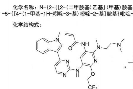 艾佛沙属于哪个公司