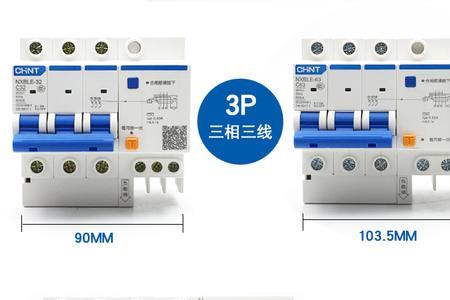 内存条c10和c16区别