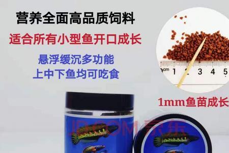 瘦小鱼321奶茶靠谱吗