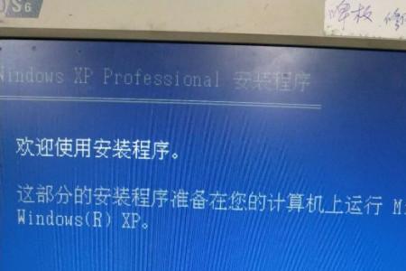 windowsxp开机选择系统怎么设置