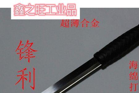 pvc护角条用裁纸刀能割开吗