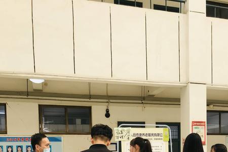 平顶山学院中外合办怎么样