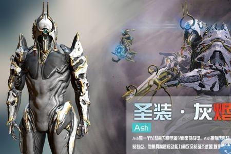 星际战甲重装武神值得挖吗