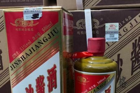 金沙酱酒是哪个厂家产的