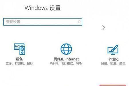 Microsoft浏览器资源卡怎么关闭