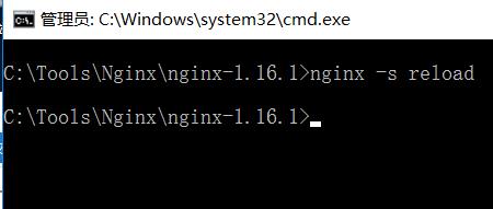 nginx.exe是什么程序