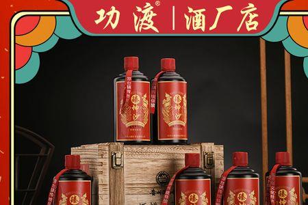 金沙酱酒岁月封藏好喝吗