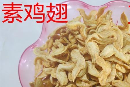 麻辣烫里面的豆豆是啥