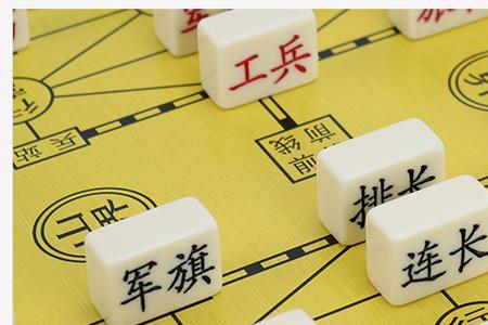 陆战棋什么比什么大