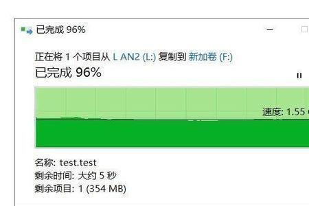 固态硬盘的写入速度影响什么