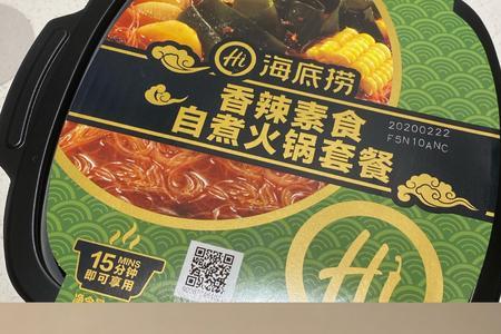 海底捞自热火锅没有玉米了吗