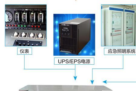 ups蓄电池充电时单只电池电压过高