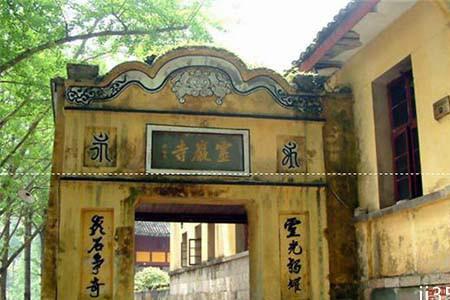 灵岩寺全国排名