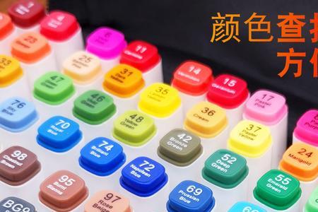 马克笔touchmark和touch colour区别