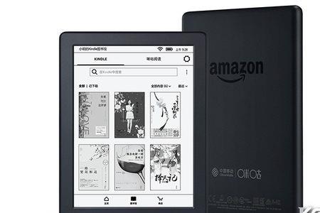 kindle怎么导入mobi电子书不显示