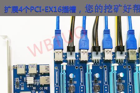 pcie30显卡能插40的接口吗