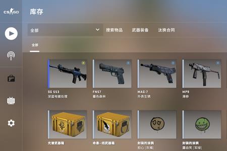 csgo非优先和优先一起玩加段位吗