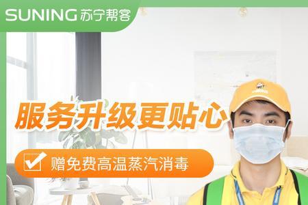 新客上门是什么意思