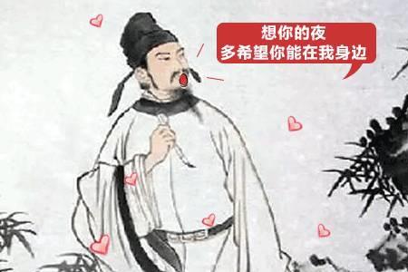 魂牵梦移是什么意思