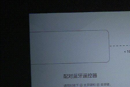 小明q2投影每次开机都要调整么