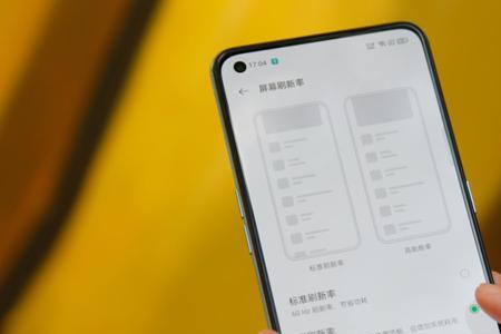 oppok9pro音质怎样调