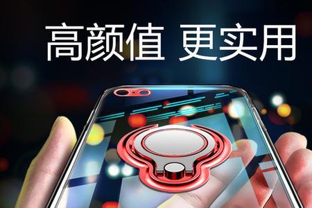 iphone6splus看抖音多长时间没电