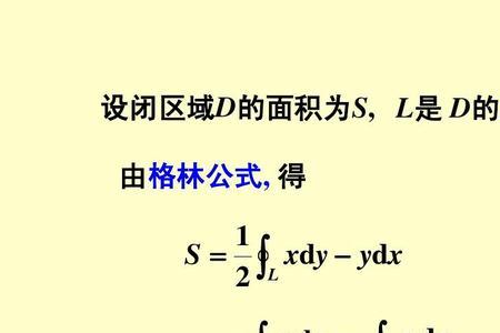 考研数学三考格林公式吗吗